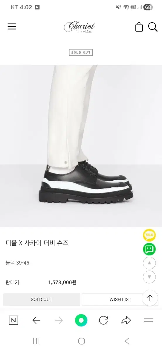 thumbnail-8